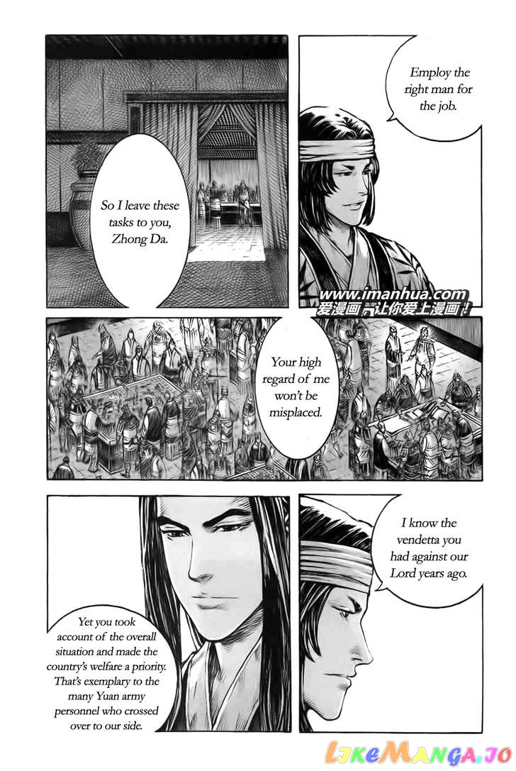 The Ravages of Time chapter 370 - page 11
