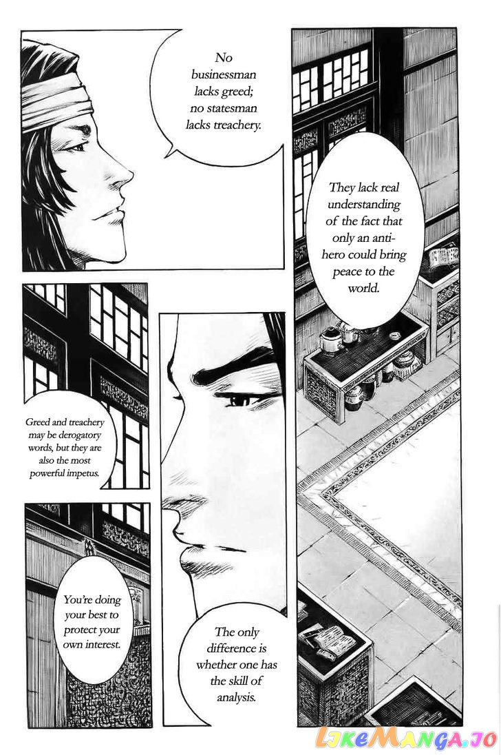 The Ravages of Time chapter 370 - page 13