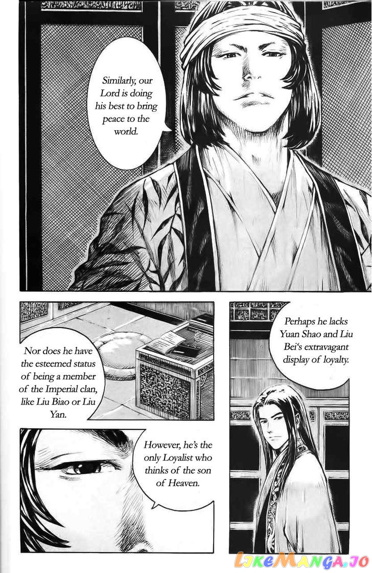 The Ravages of Time chapter 370 - page 14