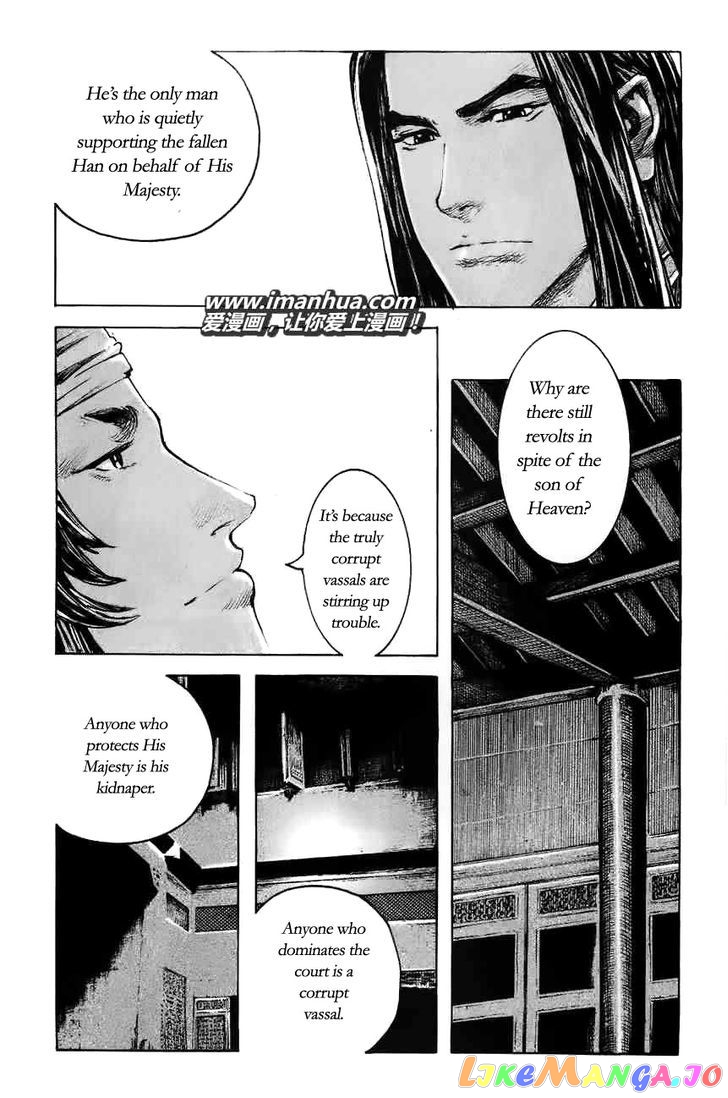 The Ravages of Time chapter 370 - page 15