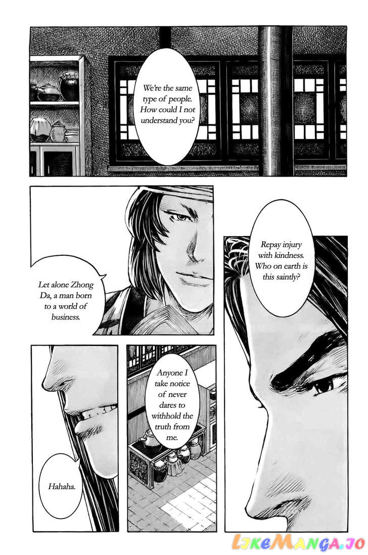 The Ravages of Time chapter 370 - page 20