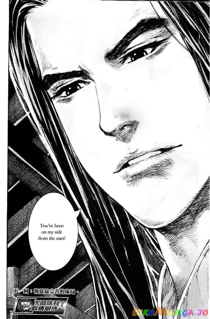 The Ravages of Time chapter 370 - page 23
