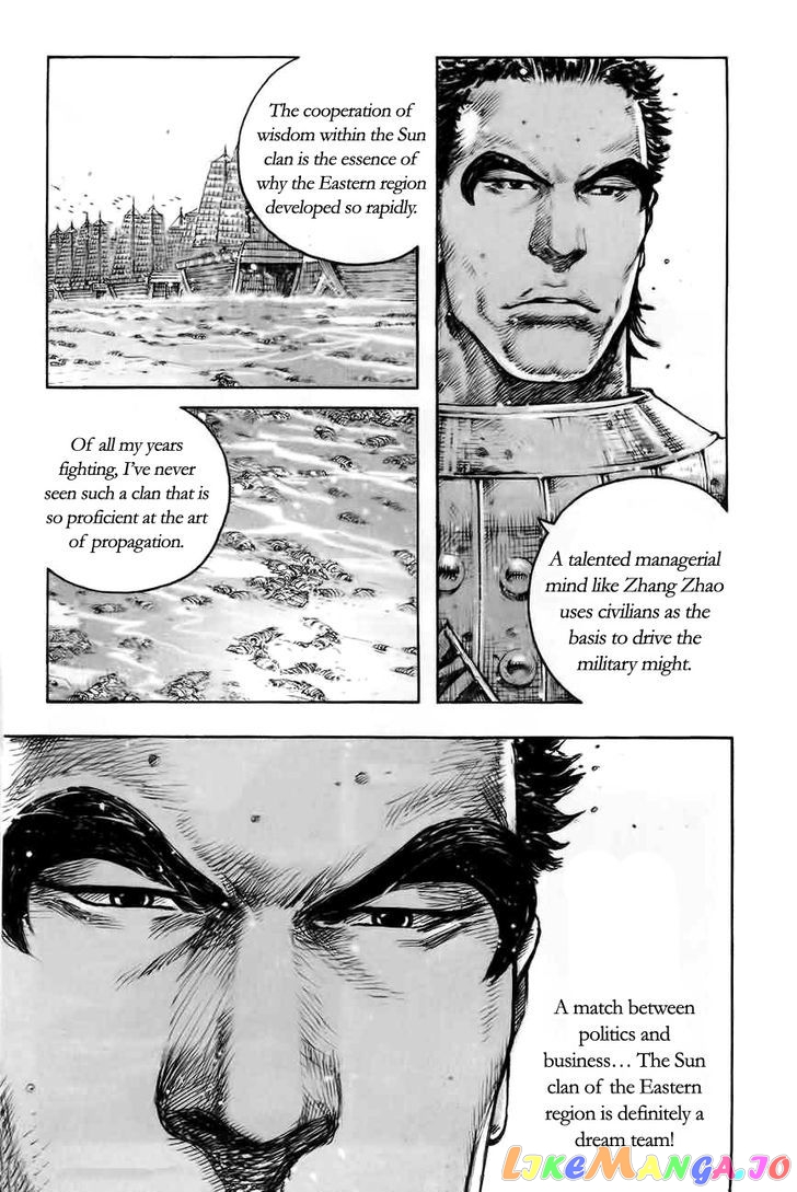 The Ravages of Time chapter 370 - page 5