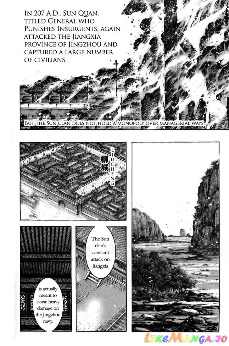 The Ravages of Time chapter 370 - page 6