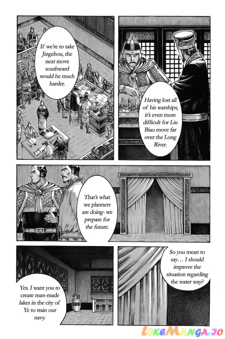 The Ravages of Time chapter 370 - page 7