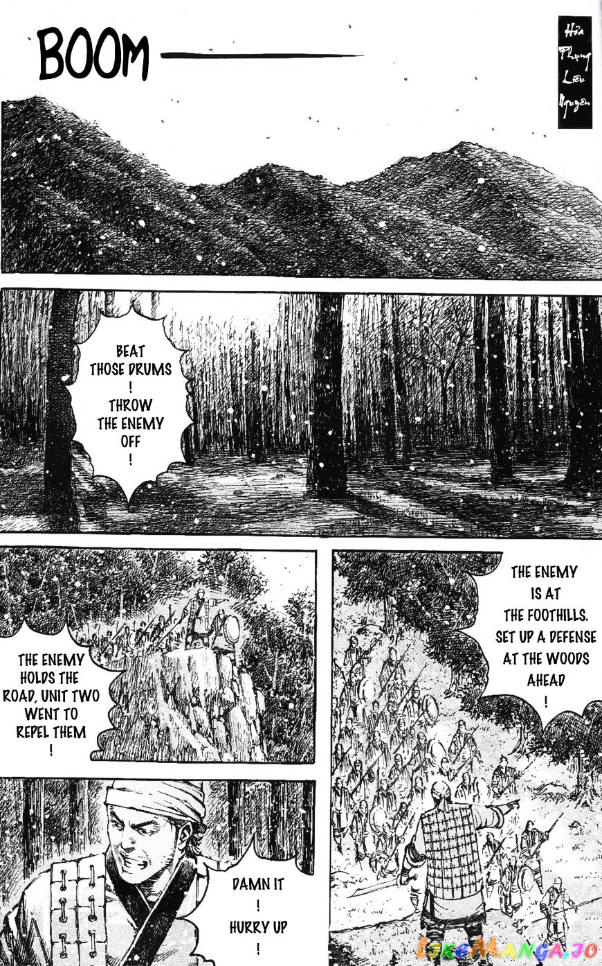 The Ravages of Time chapter 462 - page 2