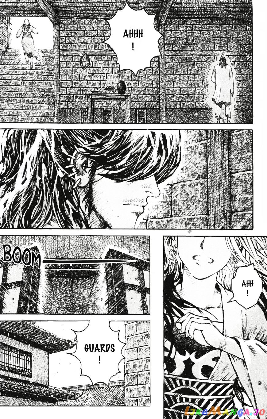 The Ravages of Time chapter 462 - page 21