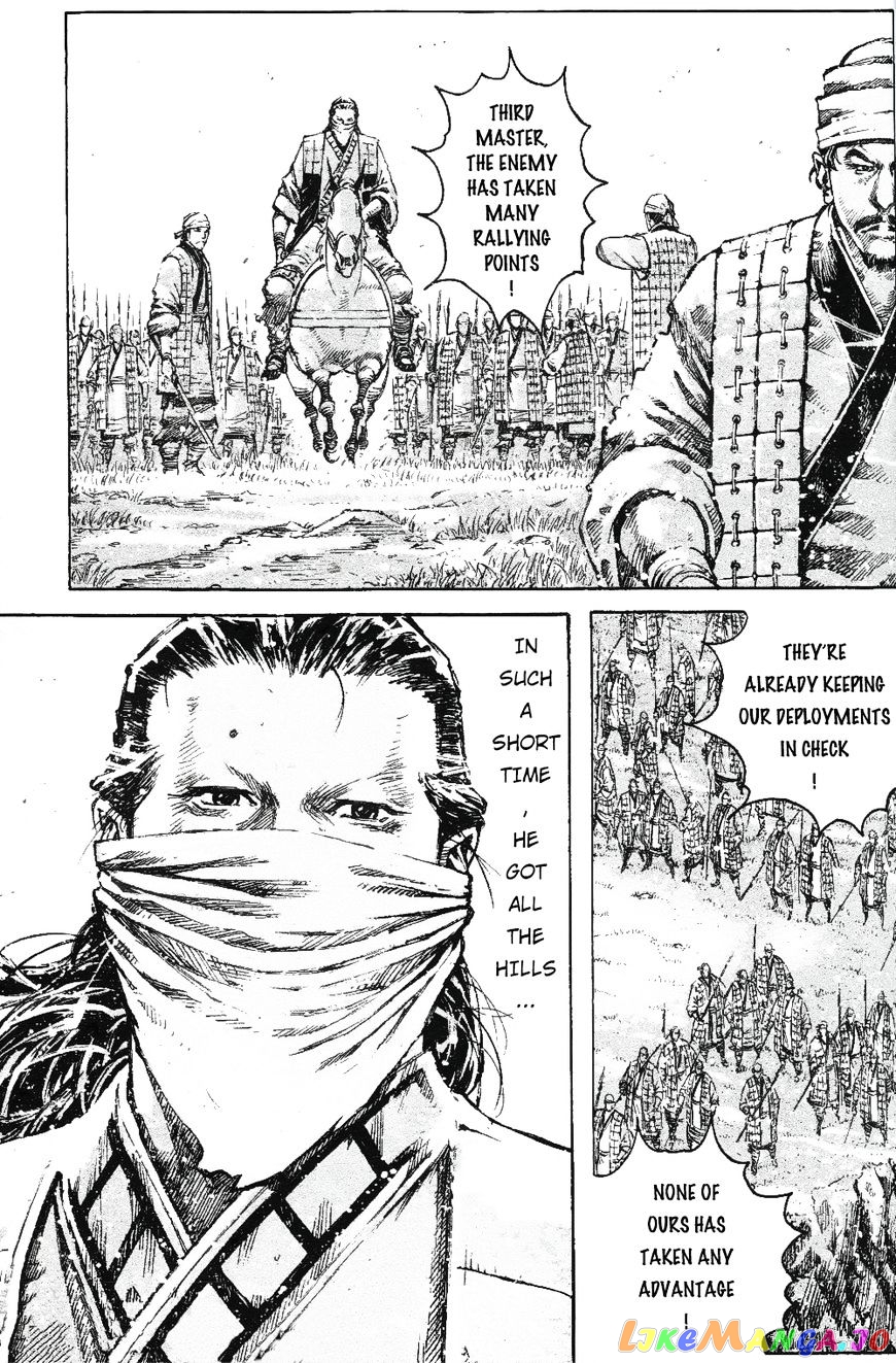 The Ravages of Time chapter 462 - page 4