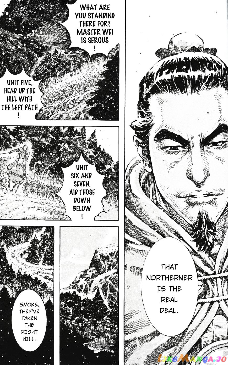The Ravages of Time chapter 462 - page 6