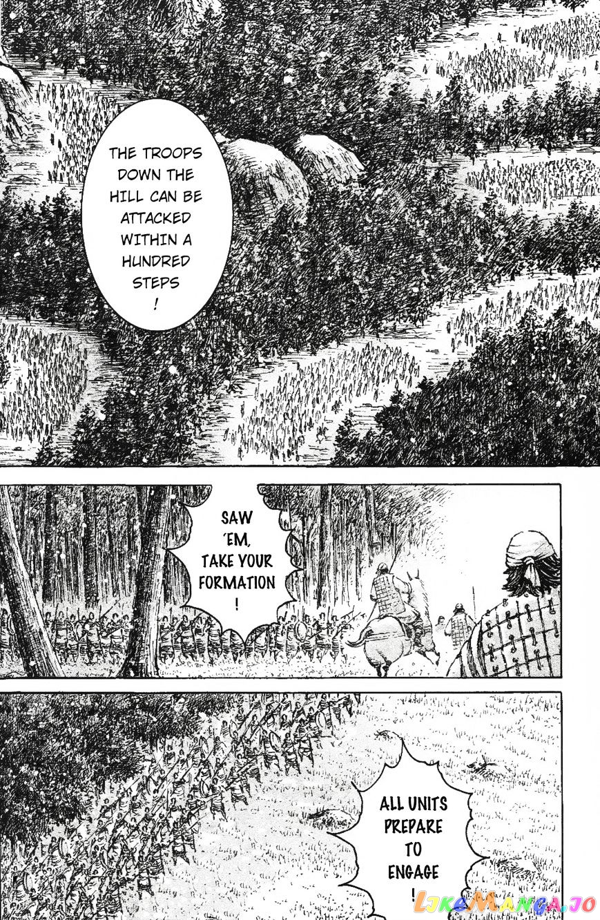 The Ravages of Time chapter 462 - page 7