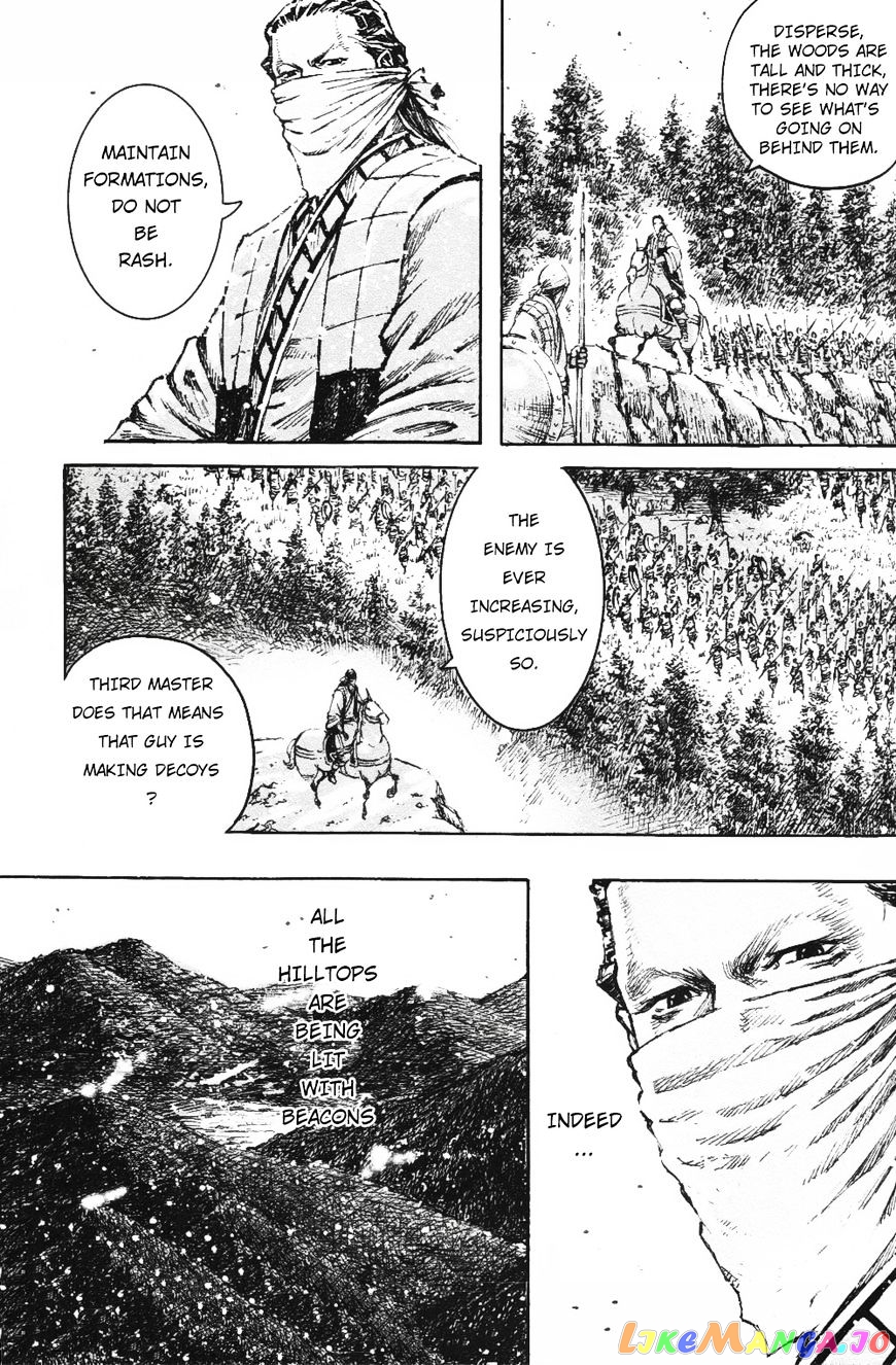 The Ravages of Time chapter 462 - page 8