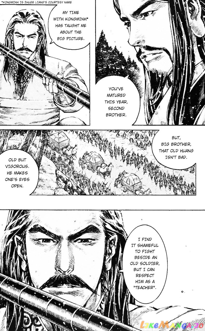 The Ravages of Time chapter 463 - page 5