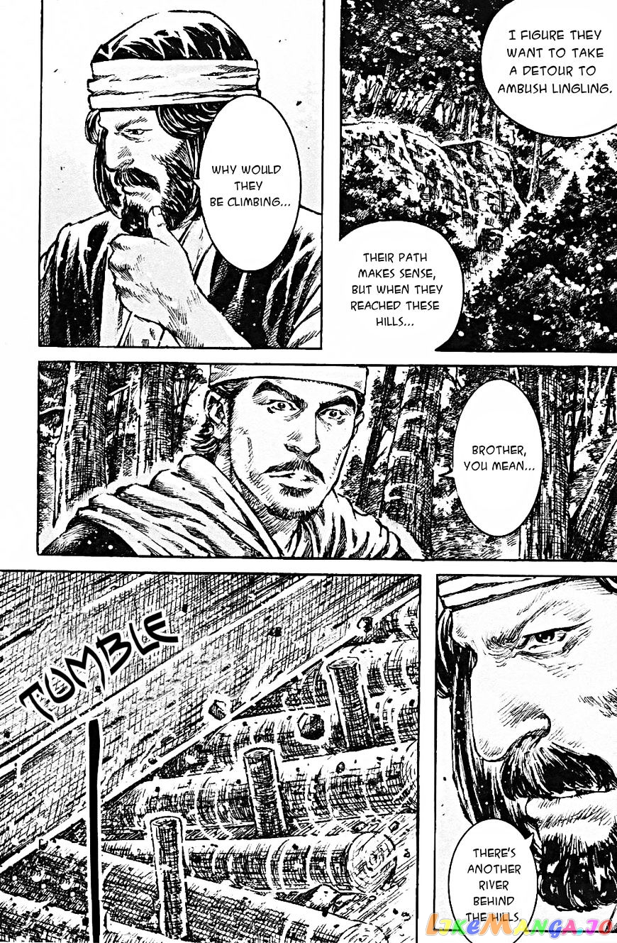 The Ravages of Time chapter 464 - page 12