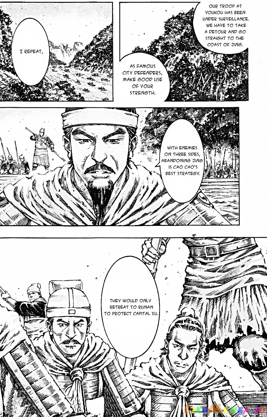 The Ravages of Time chapter 464 - page 19