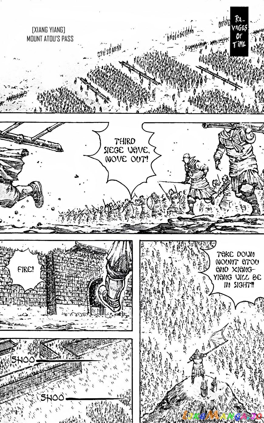 The Ravages of Time chapter 464 - page 2