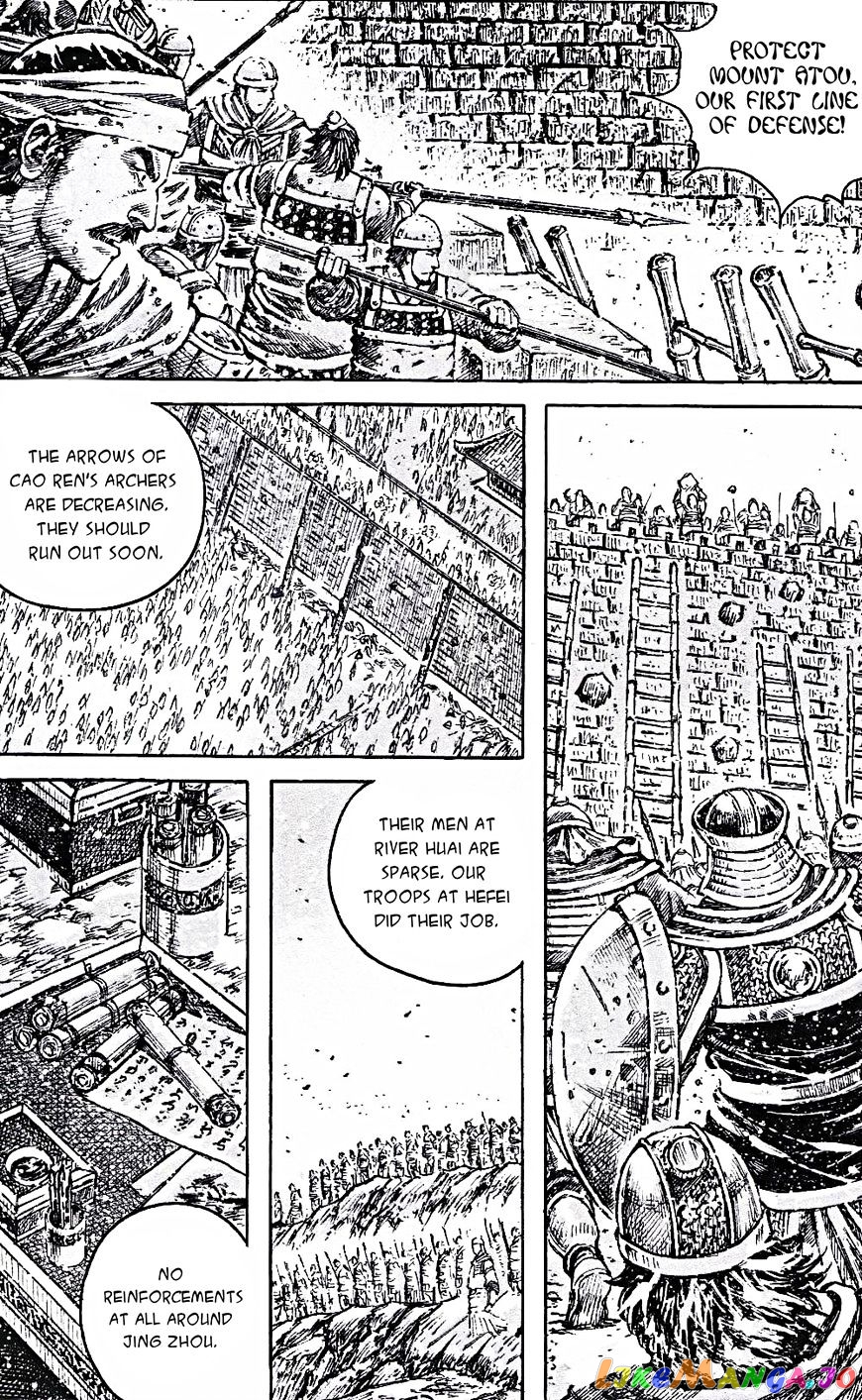 The Ravages of Time chapter 464 - page 4