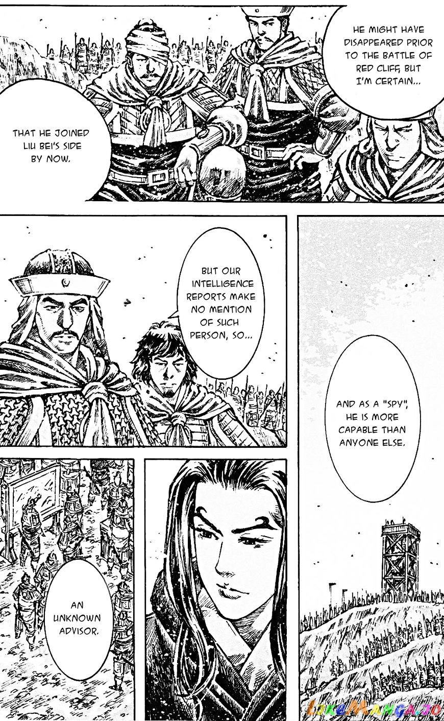 The Ravages of Time chapter 464 - page 8