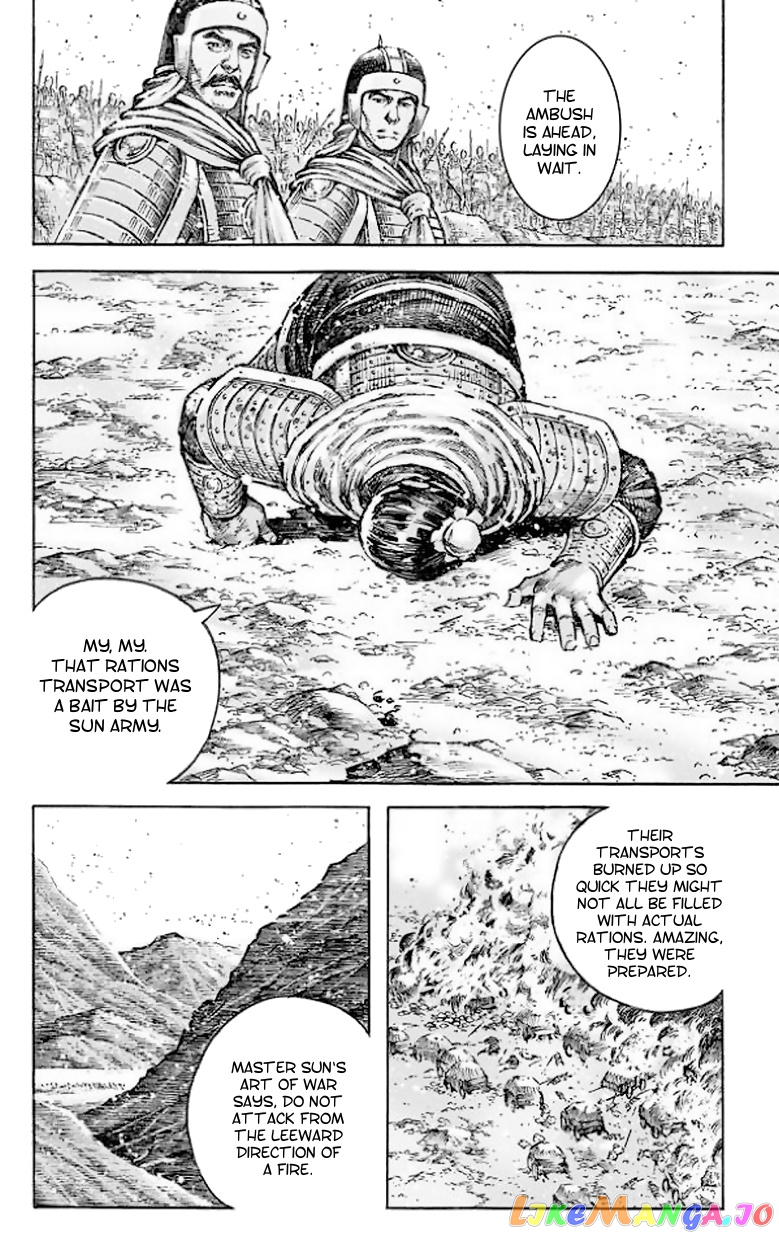 The Ravages of Time chapter 511 - page 12