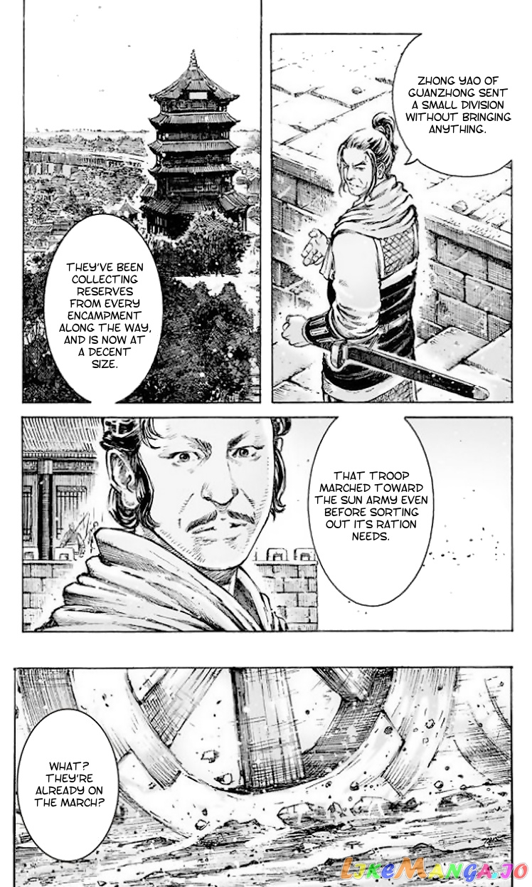 The Ravages of Time chapter 511 - page 6