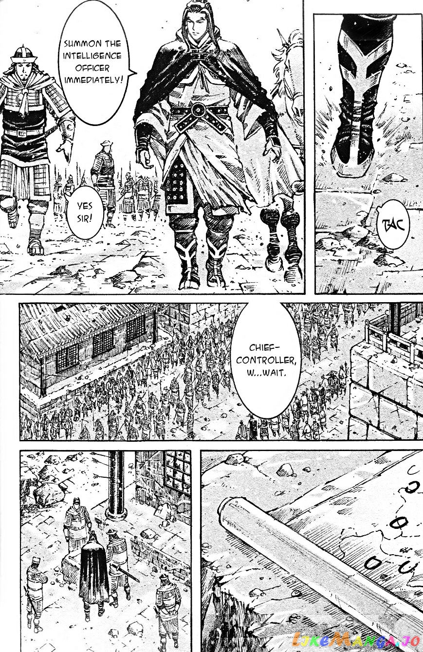 The Ravages of Time chapter 465 - page 11