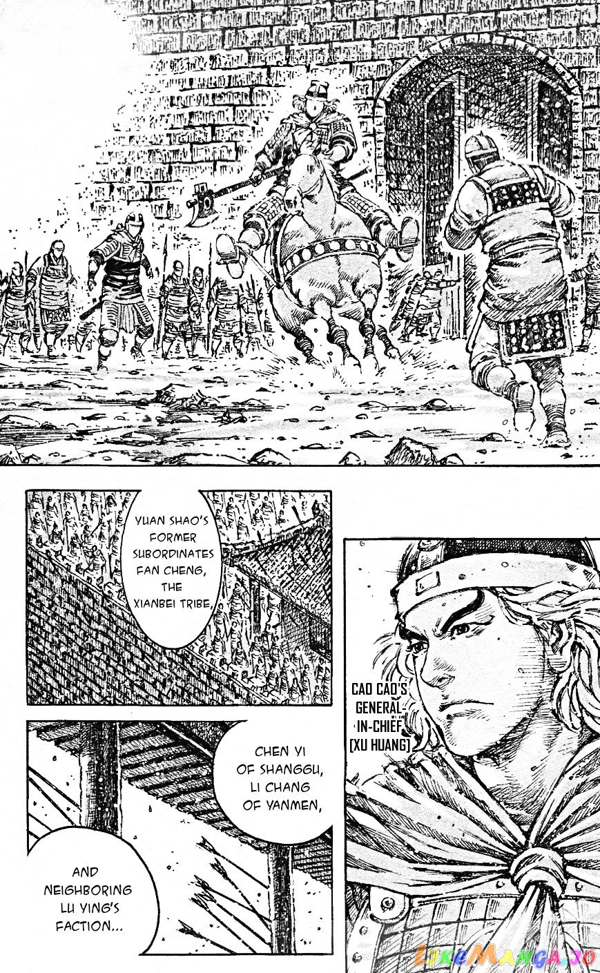 The Ravages of Time chapter 465 - page 16