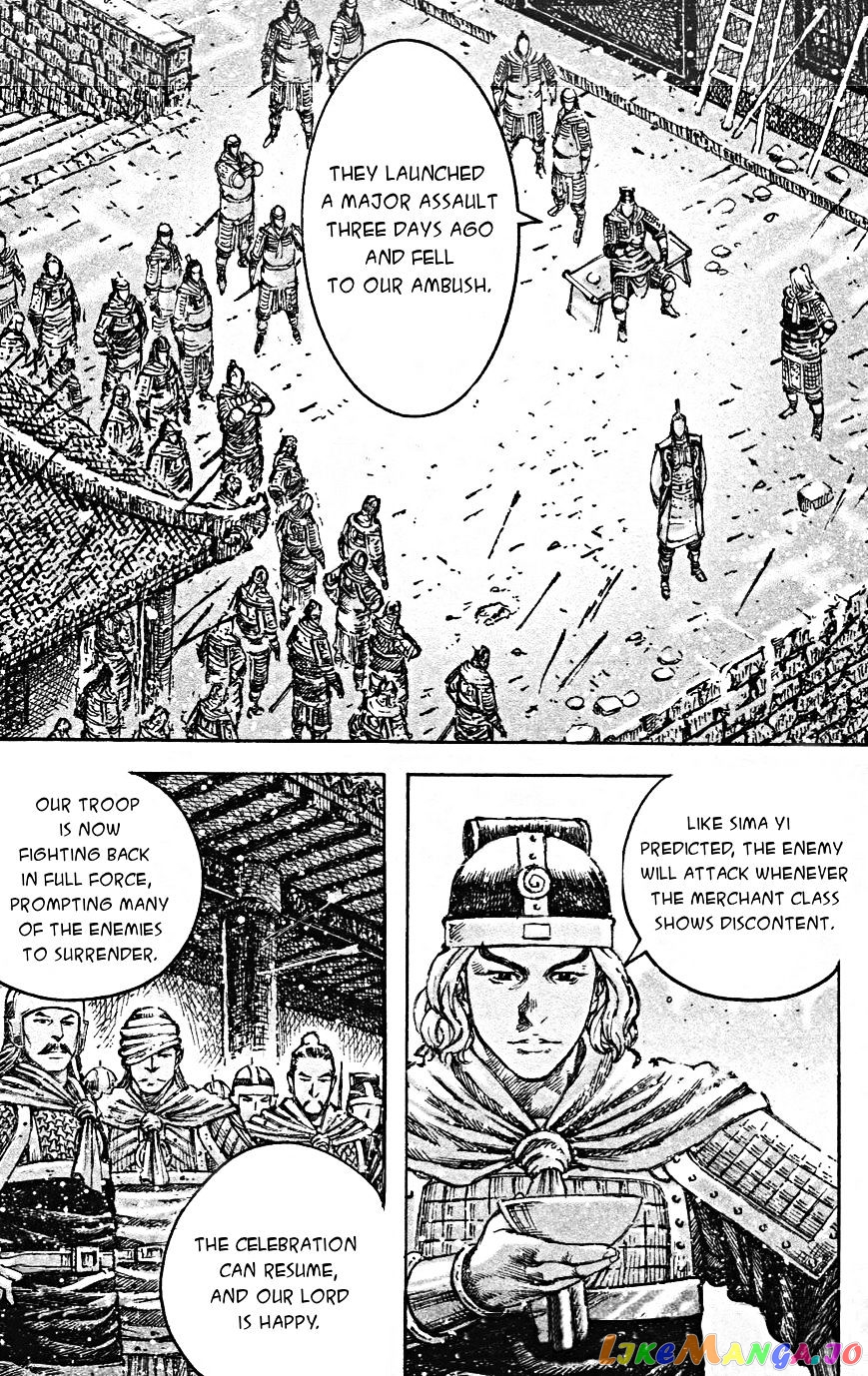 The Ravages of Time chapter 465 - page 17