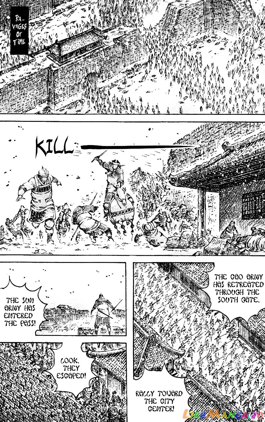 The Ravages of Time chapter 465 - page 2