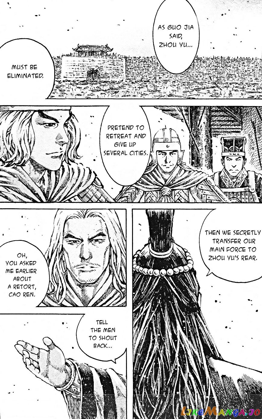The Ravages of Time chapter 465 - page 20