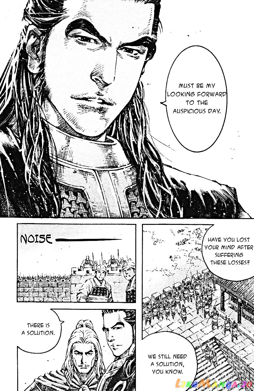 The Ravages of Time chapter 465 - page 6