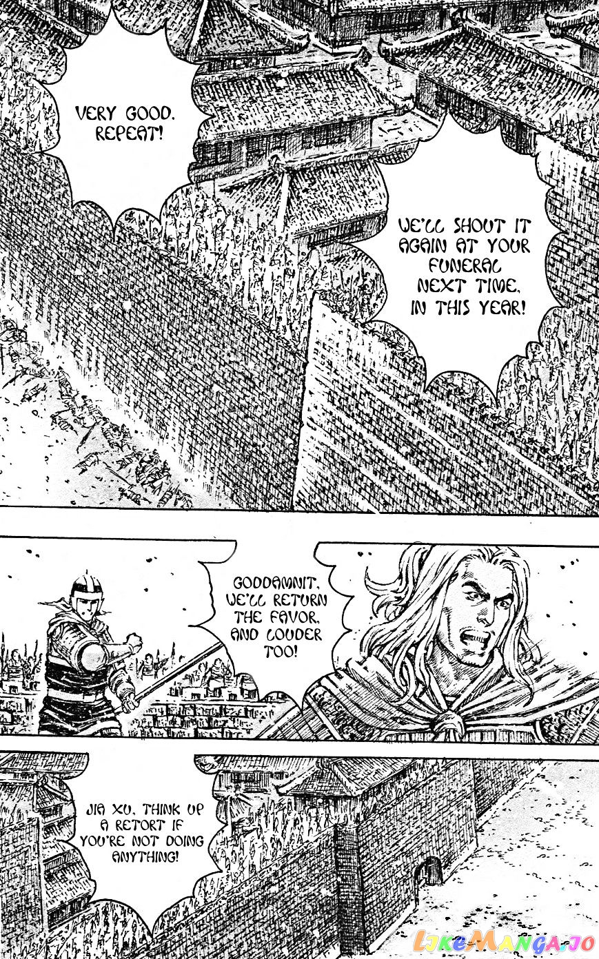 The Ravages of Time chapter 465 - page 8