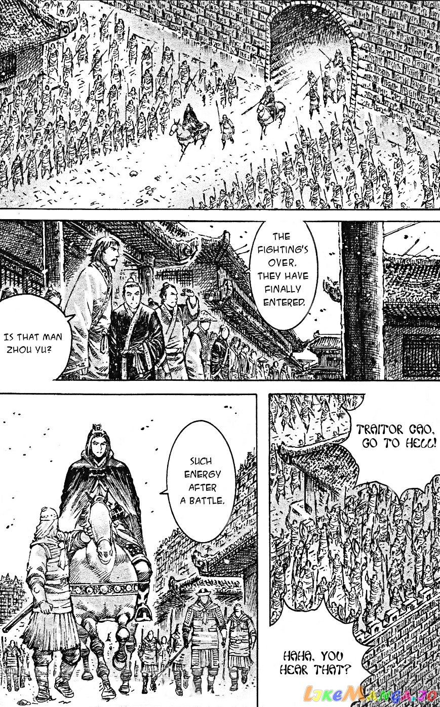 The Ravages of Time chapter 465 - page 9