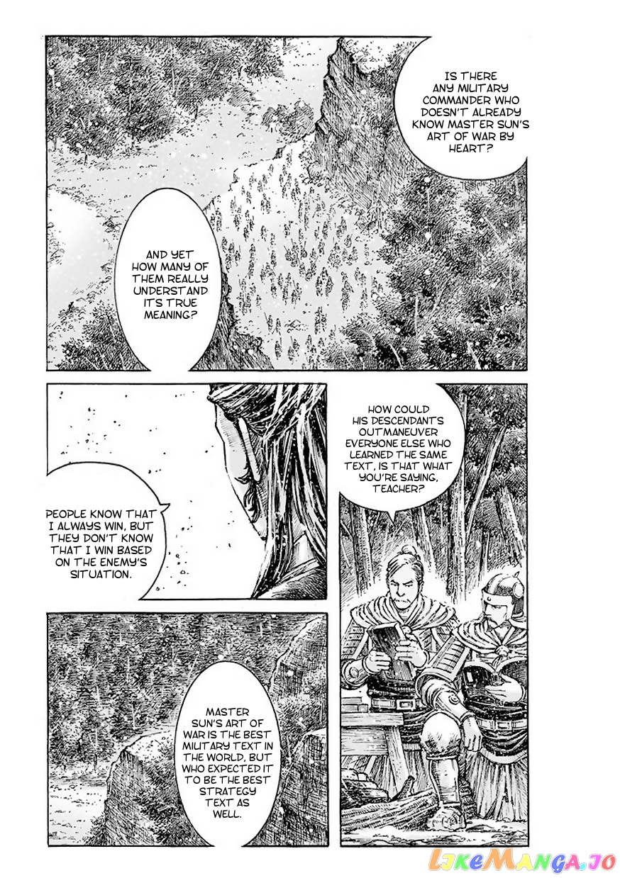 The Ravages of Time chapter 512 - page 19