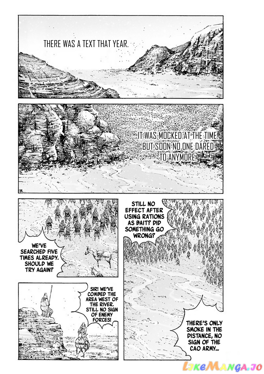 The Ravages of Time chapter 512 - page 2