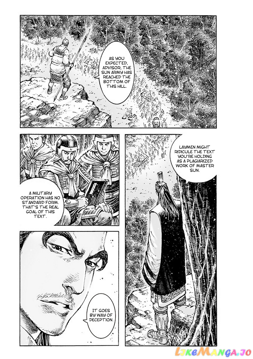 The Ravages of Time chapter 512 - page 21