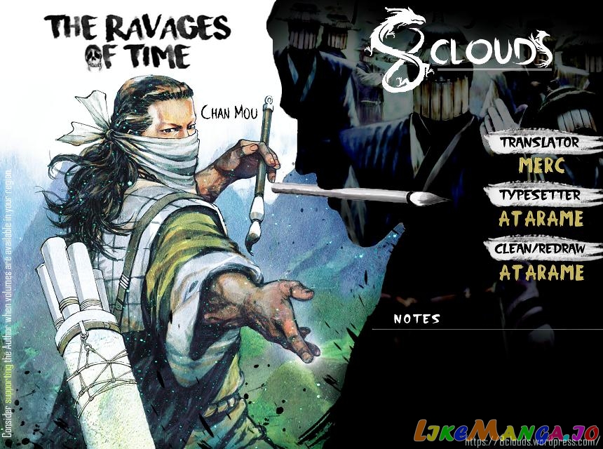 The Ravages of Time chapter 490 - page 1