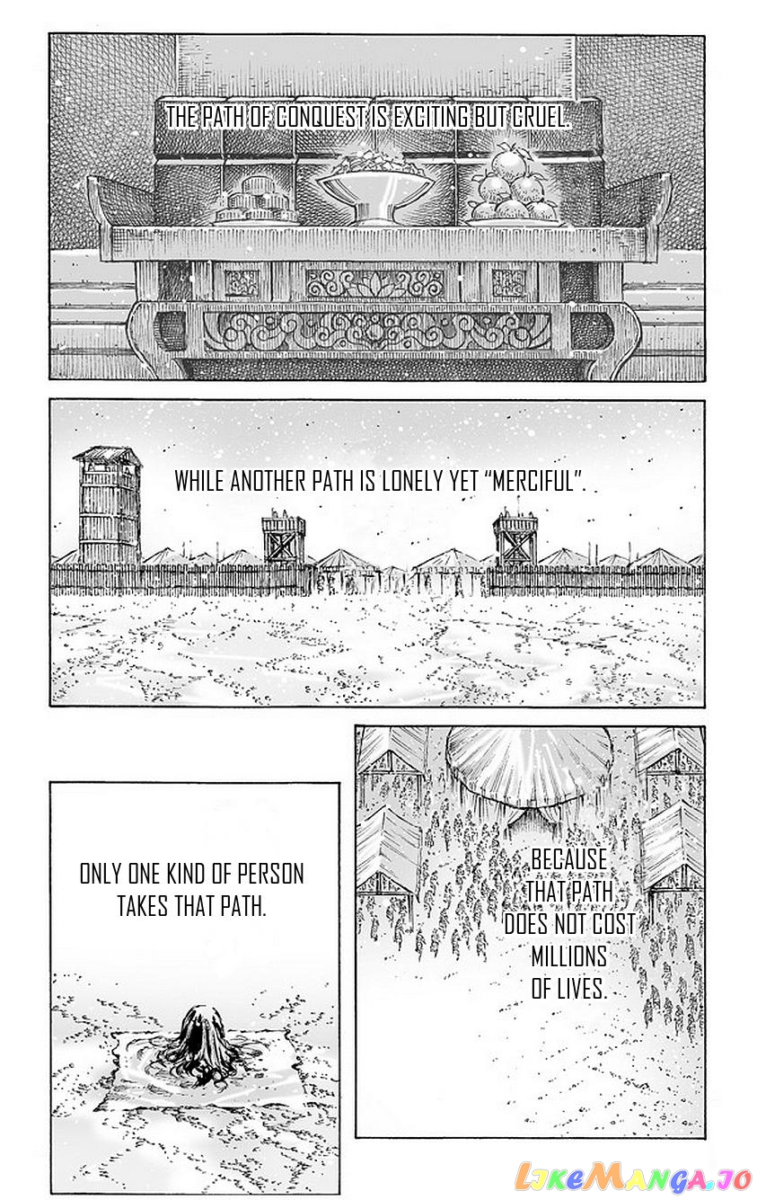 The Ravages of Time chapter 490 - page 10