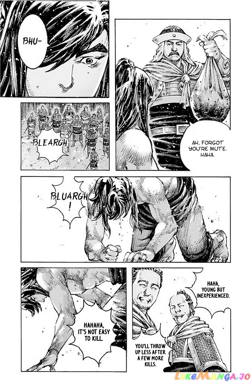 The Ravages of Time chapter 490 - page 14