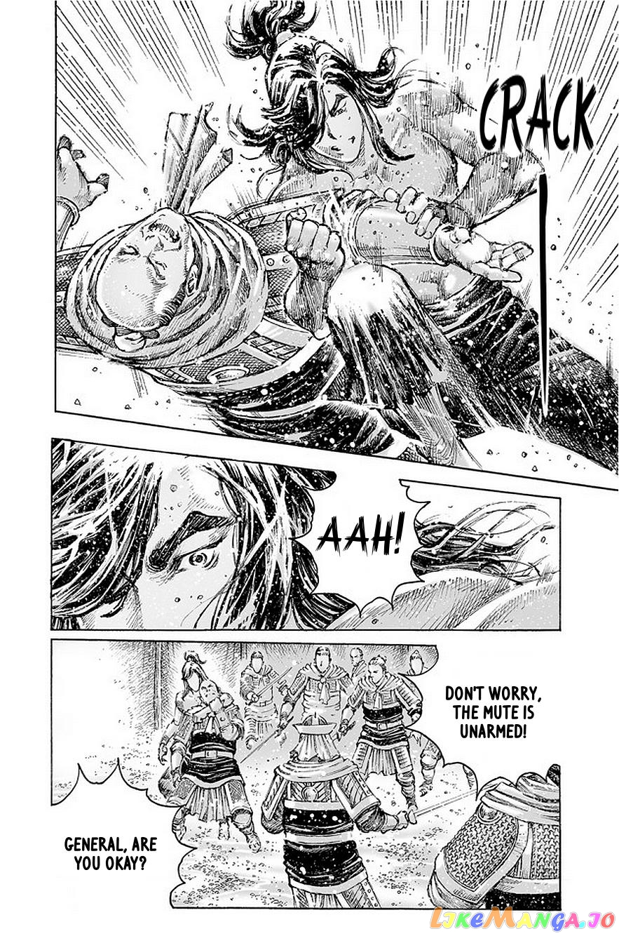 The Ravages of Time chapter 490 - page 19