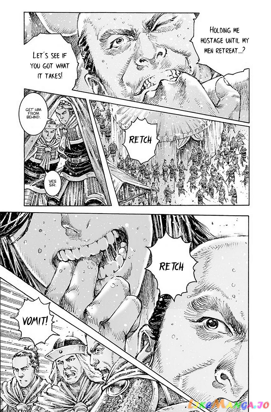 The Ravages of Time chapter 490 - page 20