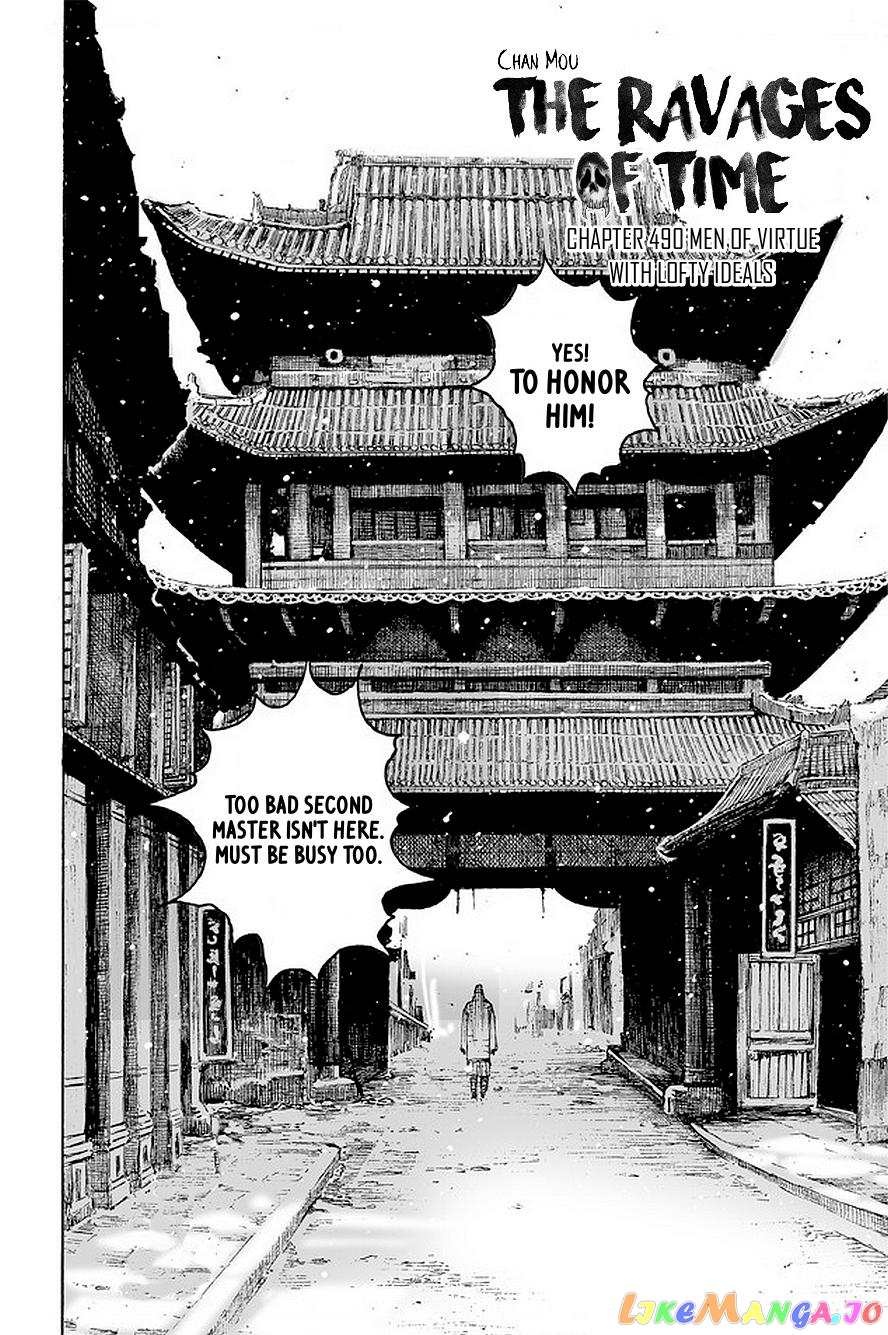The Ravages of Time chapter 490 - page 3