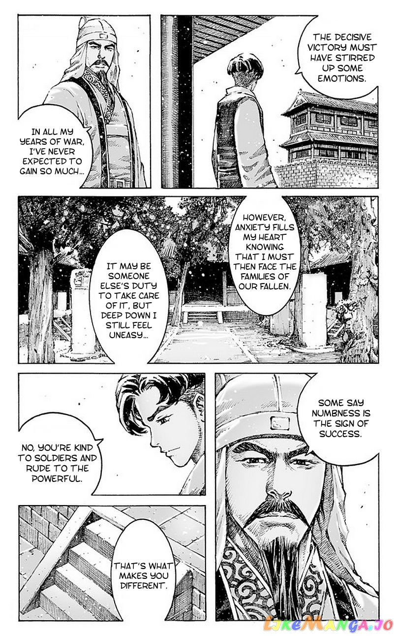 The Ravages of Time chapter 490 - page 5