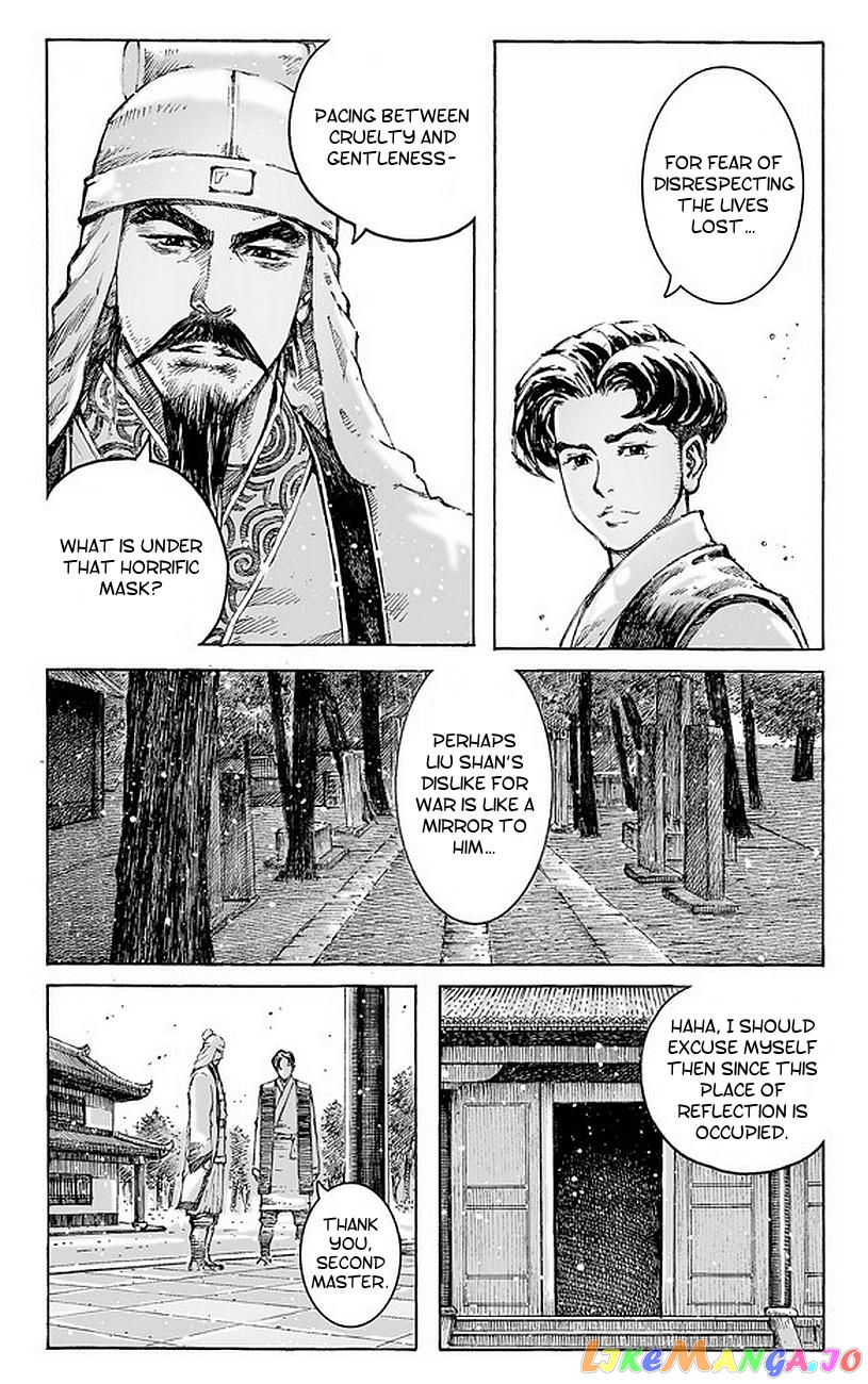The Ravages of Time chapter 490 - page 8