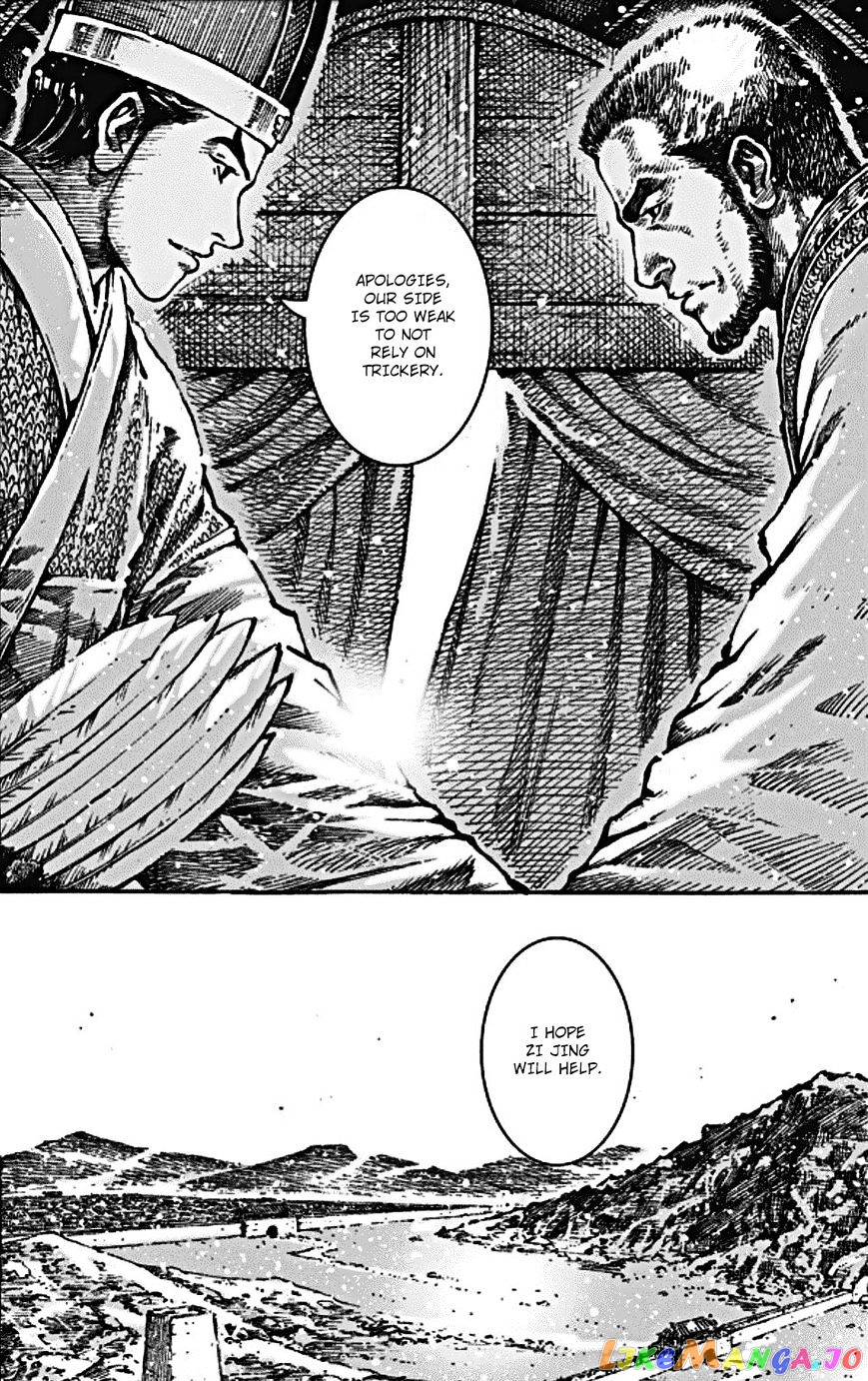The Ravages of Time chapter 466 - page 11