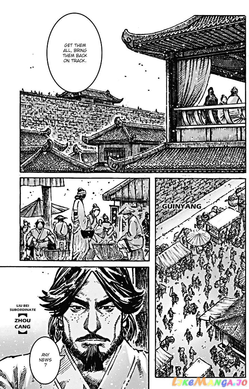 The Ravages of Time chapter 466 - page 12