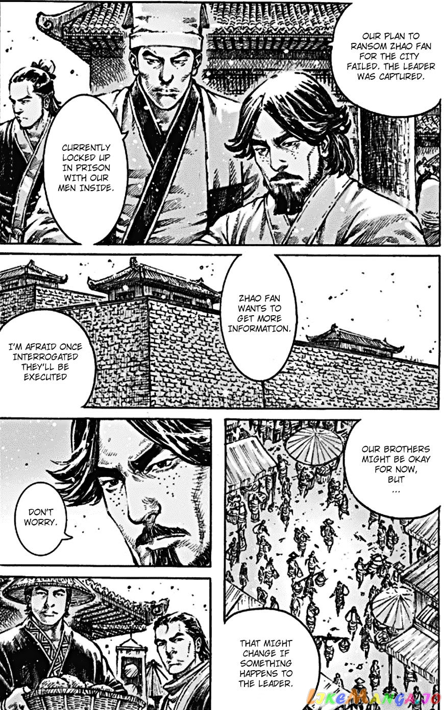 The Ravages of Time chapter 466 - page 13