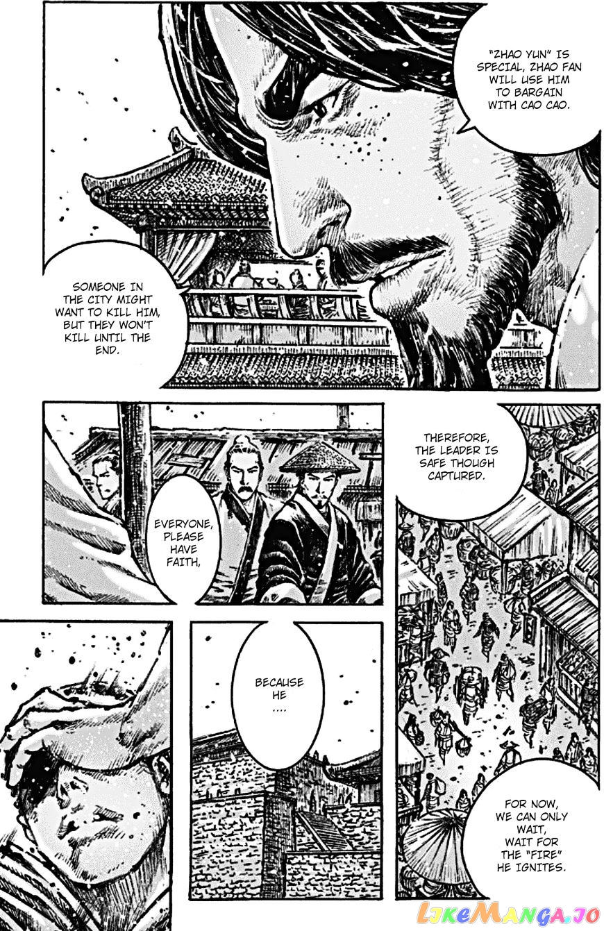 The Ravages of Time chapter 466 - page 14