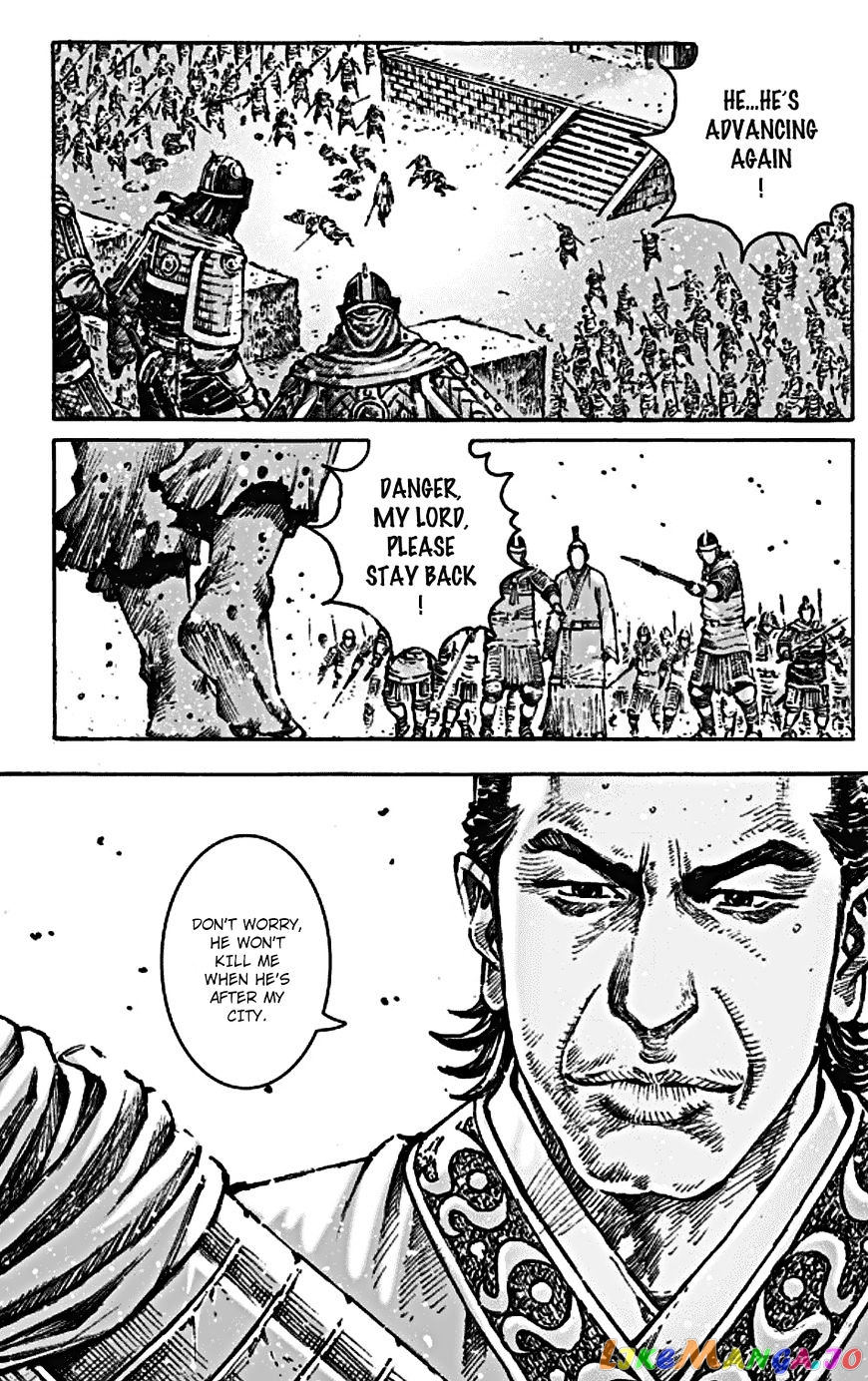 The Ravages of Time chapter 466 - page 16