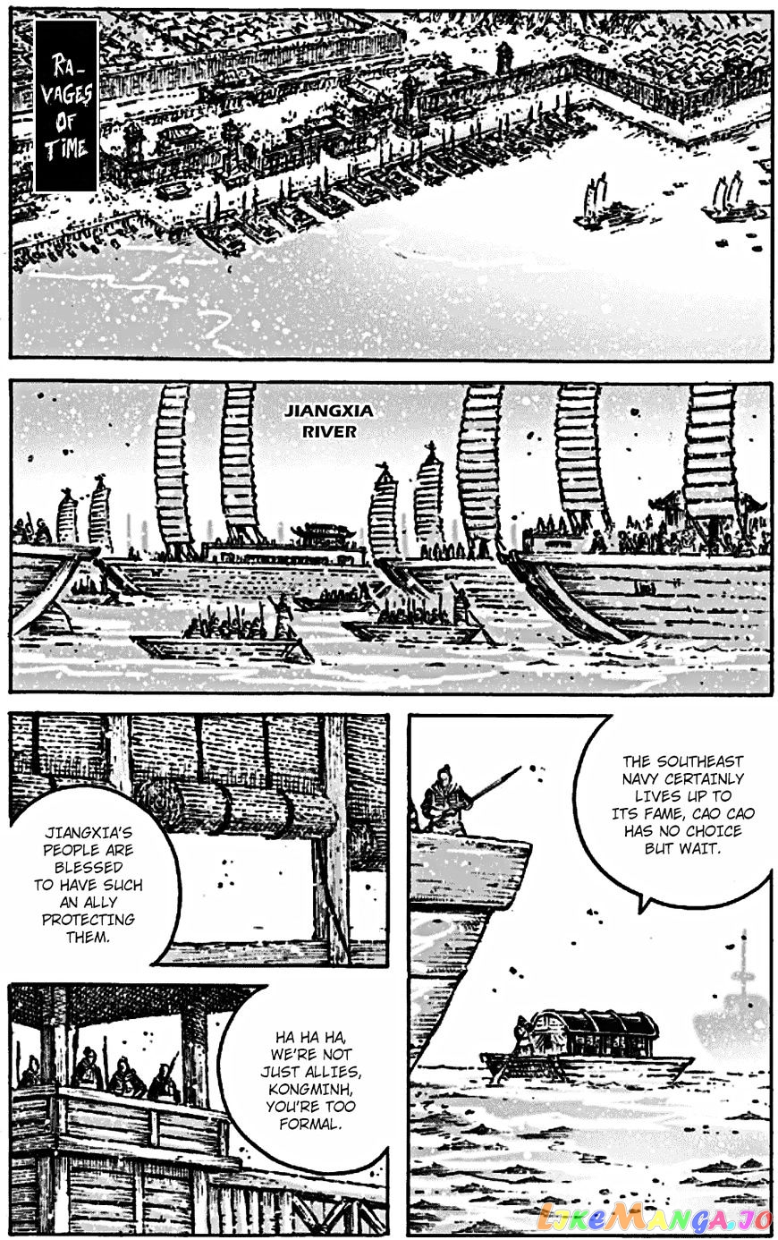 The Ravages of Time chapter 466 - page 2