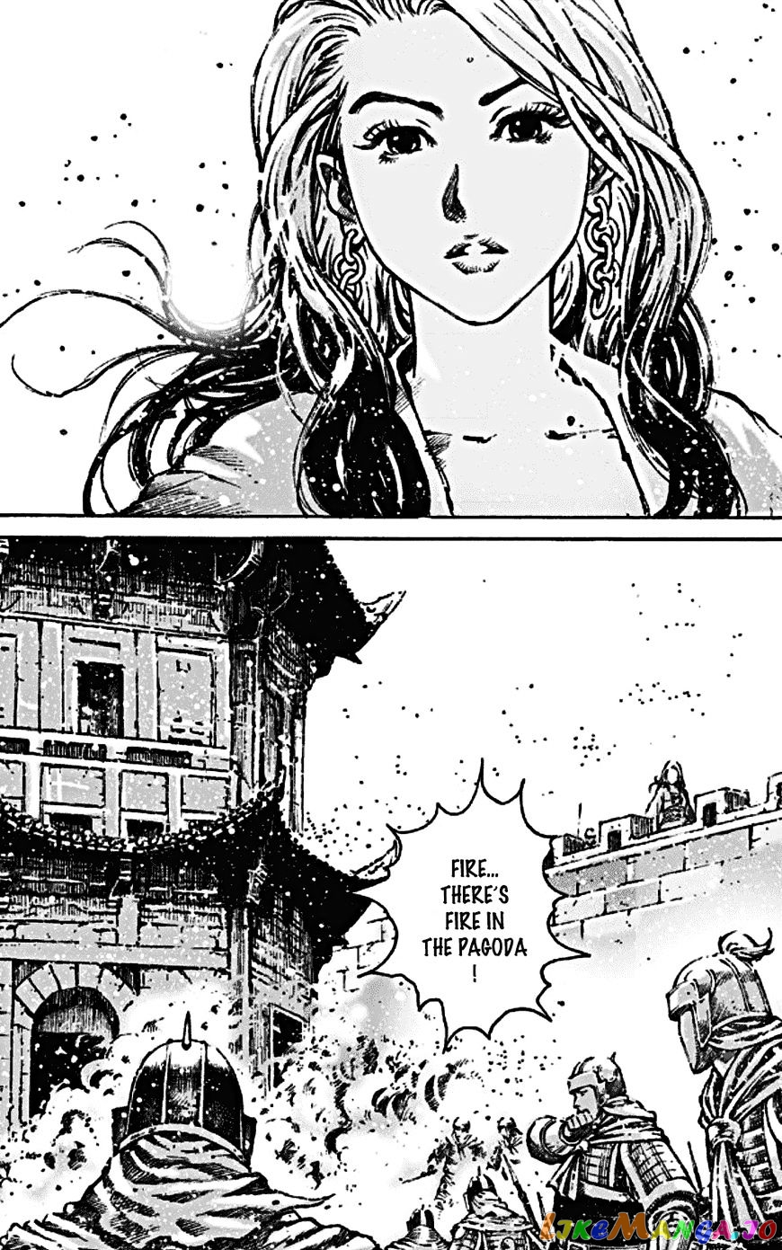 The Ravages of Time chapter 466 - page 21
