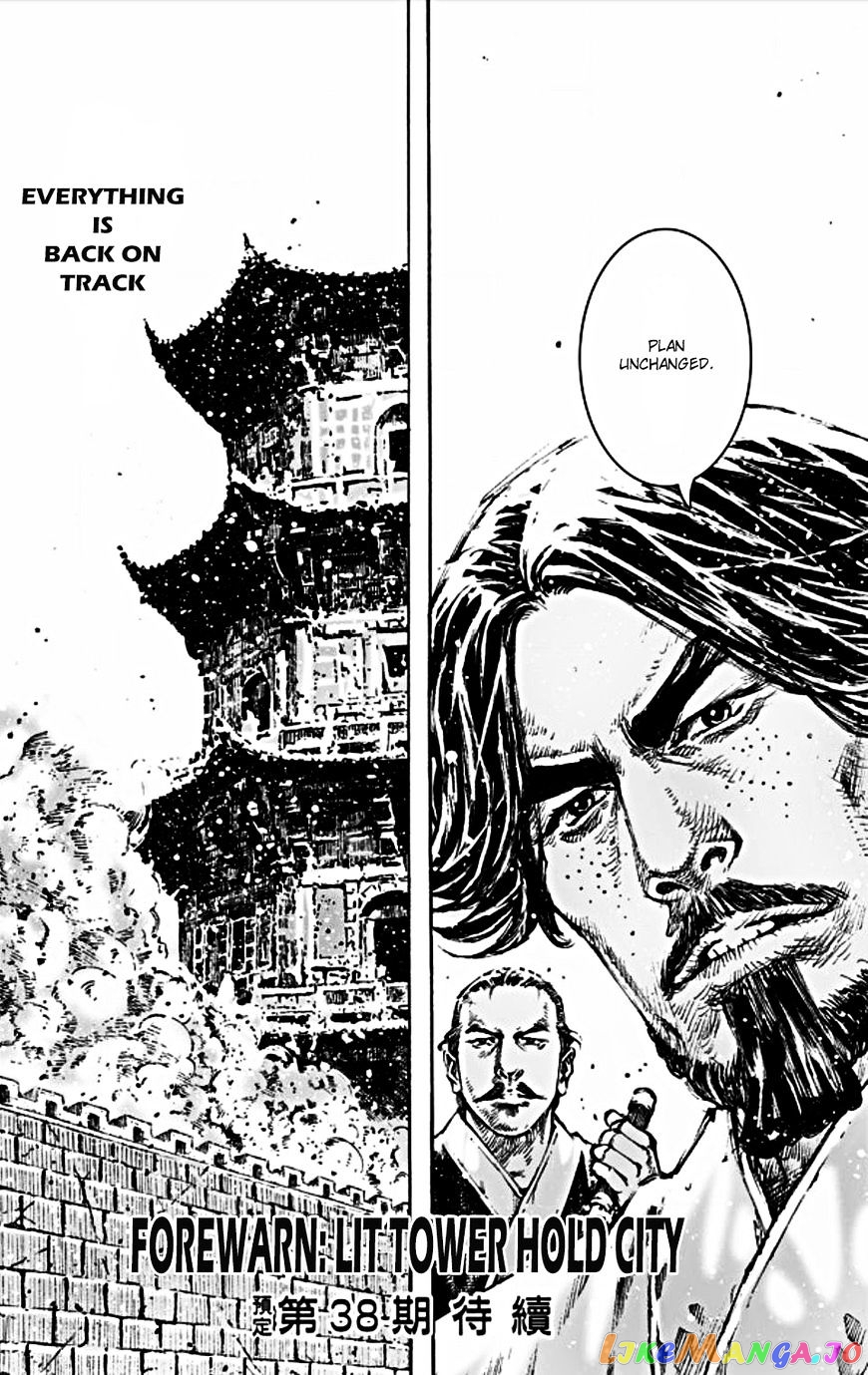 The Ravages of Time chapter 466 - page 23
